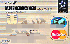 anacard.jpg