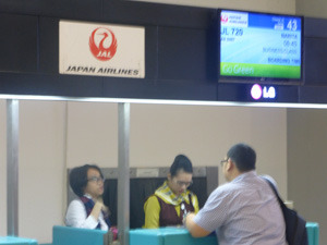 bali0902.jpg