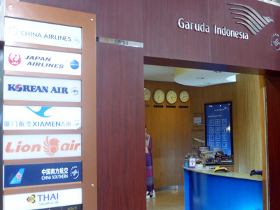 bali0903.jpg