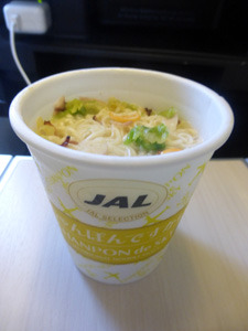 bali0911.jpg