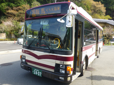burabura1336.jpg