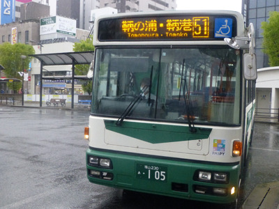 chushikoku0505.jpg