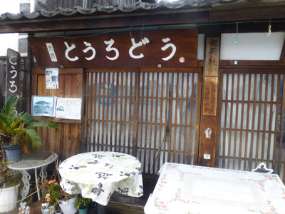 chushikoku0512.jpg
