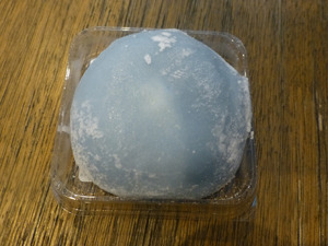 chushikoku0520.jpg