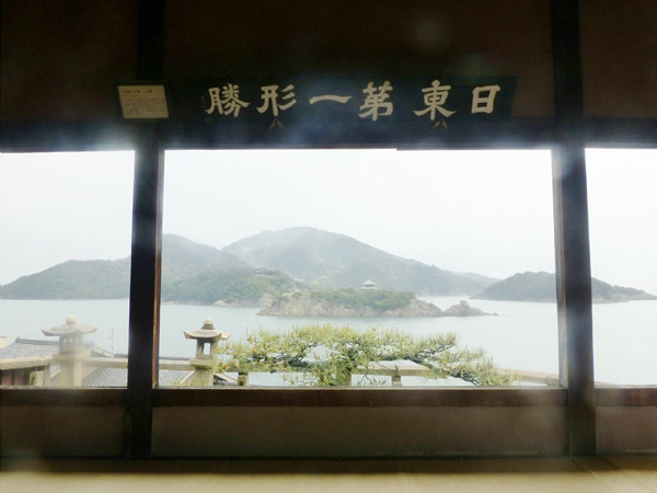 chushikoku0522.jpg