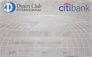 diners.jpg