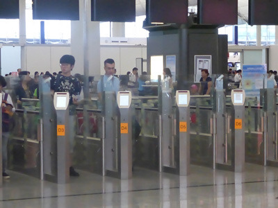 hkg7302.jpg