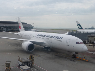 hkg7308.jpg
