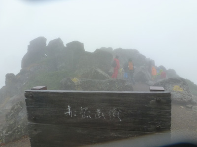 hokkaido5122.jpg