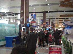 hrb0432.jpg