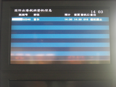 hrb0434.jpg