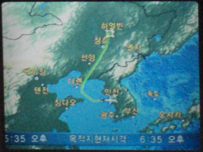 hrb0437.jpg