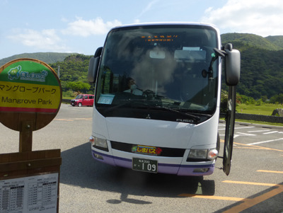 japan05903.jpg
