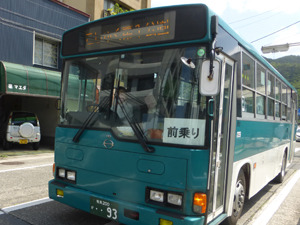 japan05904.jpg
