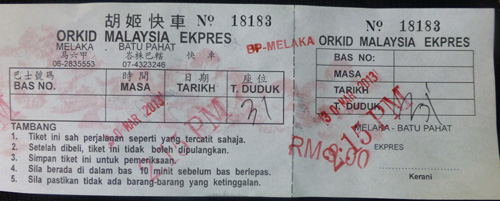 malay2834.jpg