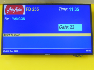 myan2120.jpg