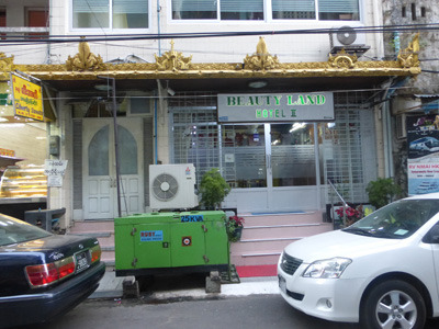 myan2129.jpg