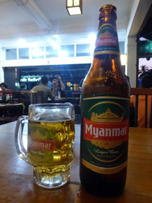 myan2135.jpg