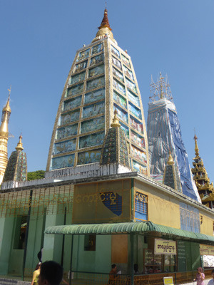 myan2226.jpg