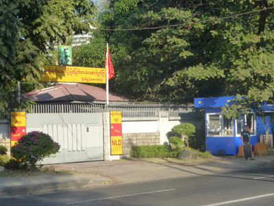 myan2245.jpg