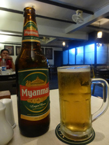 myan2251.jpg