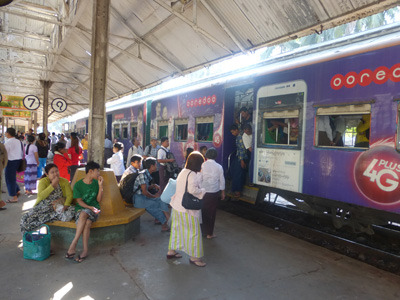 myan2307.jpg