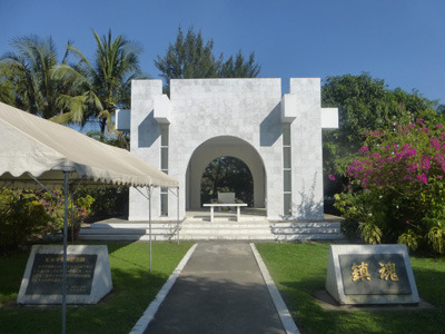 myan2336.jpg