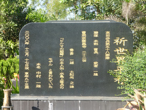 myan2338.jpg