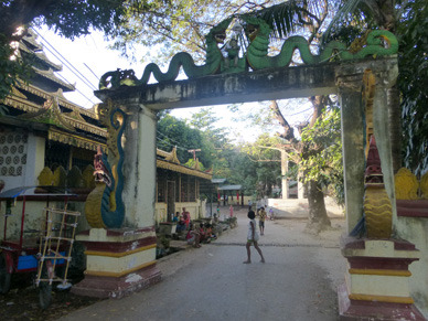 myan2347.jpg