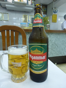 myan2359.jpg