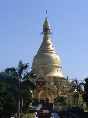 myan2411.jpg