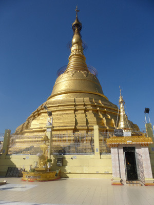 myan2438.jpg