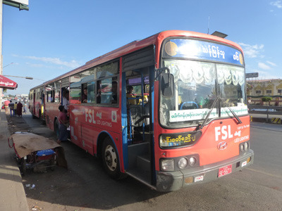 myan2441.jpg