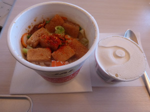 myan2611.jpg