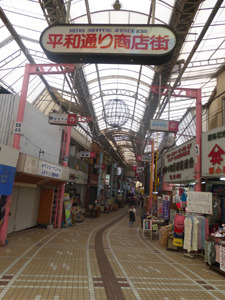 okinawa6309.jpg