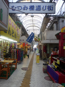 okinawa6311.jpg