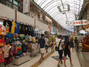 okinawa6315.jpg