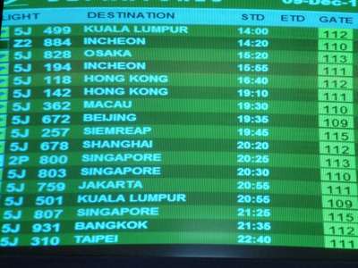sebu0414.jpg