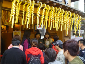 seoul1421.jpg