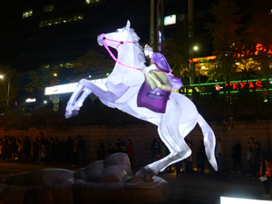 seoul1432.jpg