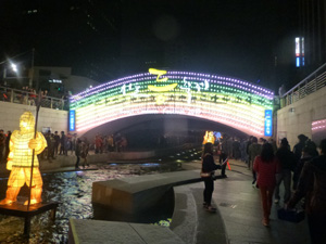 seoul1433.jpg