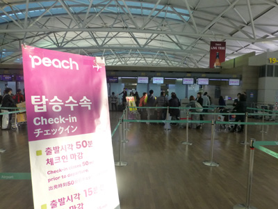 seoul1437.jpg