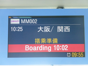 seoul1444.jpg
