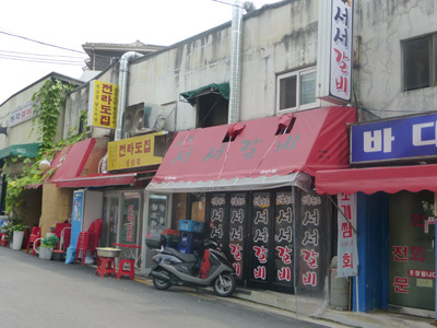 seoul3623.jpg