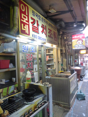 seoul3626.jpg
