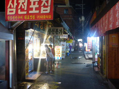 seoul3639.jpg