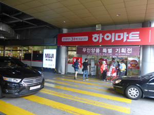 seoul3644.jpg