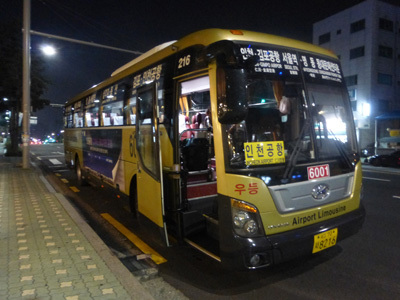 seoul3701.jpg