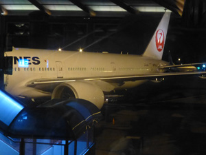 sumatera0619.jpg