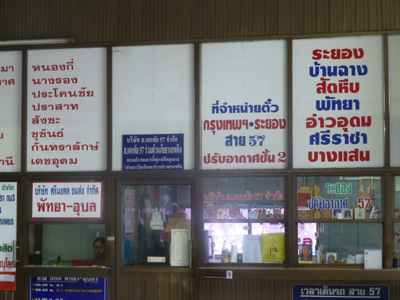 tahi24514.jpg